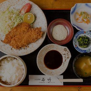 豊後大野_サウナ飯_三重町_お食事処若竹