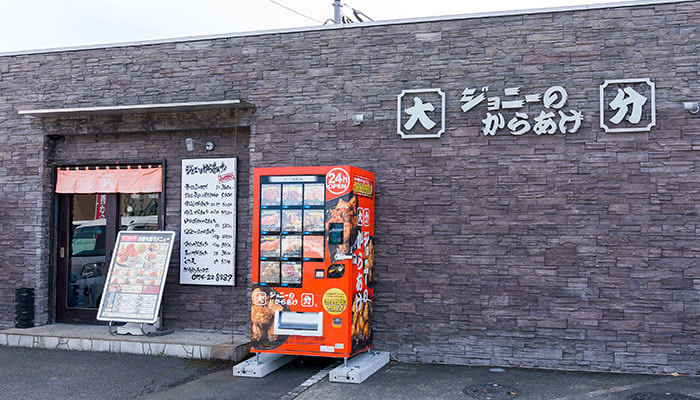 サウナ飯_ジョニーのからあげ