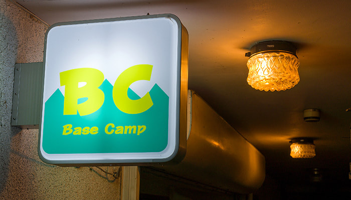 サウナ飯_base camp